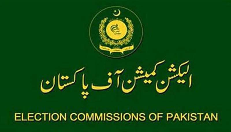 ECP postpones local bodies polls in Islamabad
