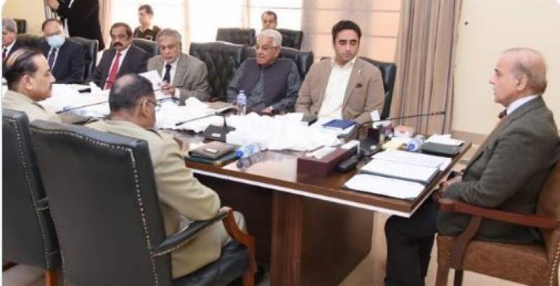 NSC meets to take key decisions on economic, security situation