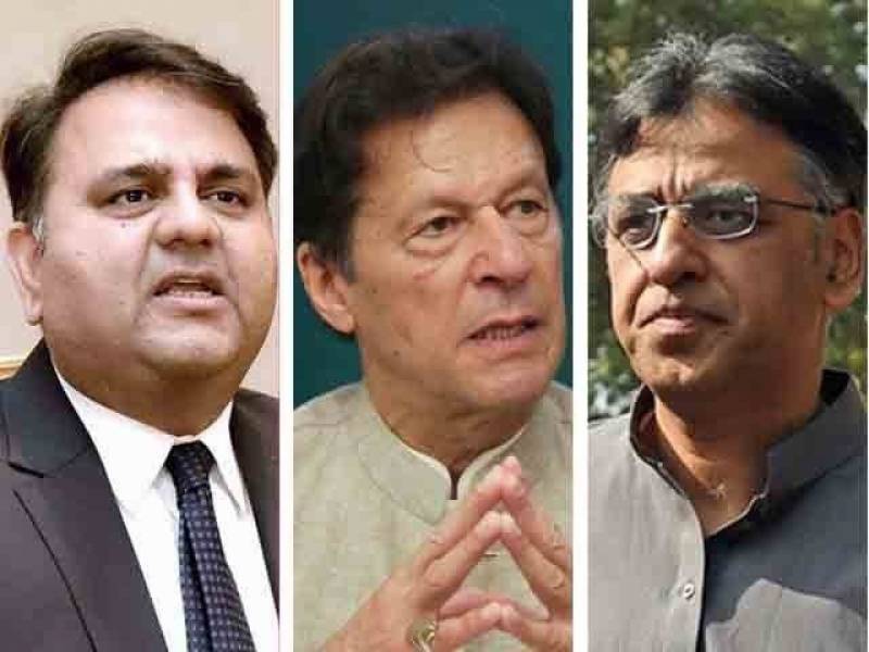 ECP issues arrest warrants for Imran Khan, other PTI leaders