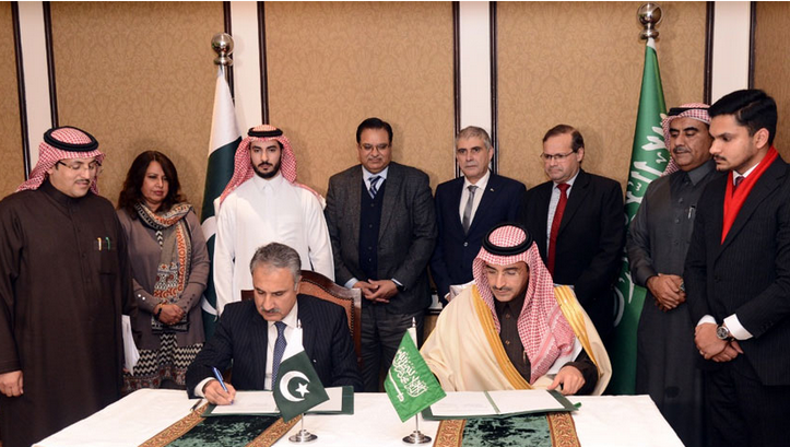 SFD signs new agreement with Pakistan to finance oil derivatives