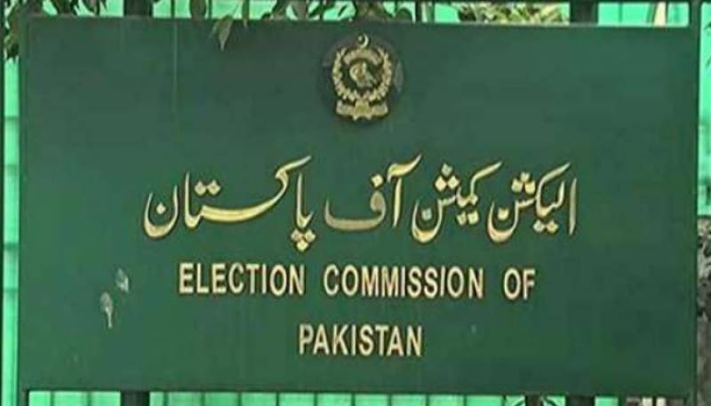 ECP rejects Sindh govt's request, says LG polls to be held on Jan 15 as per schedule 