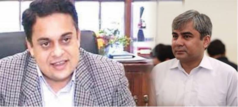 PML-N recommends Ahad Cheema, Mohsin Naqvi for Punjab caretaker CM
