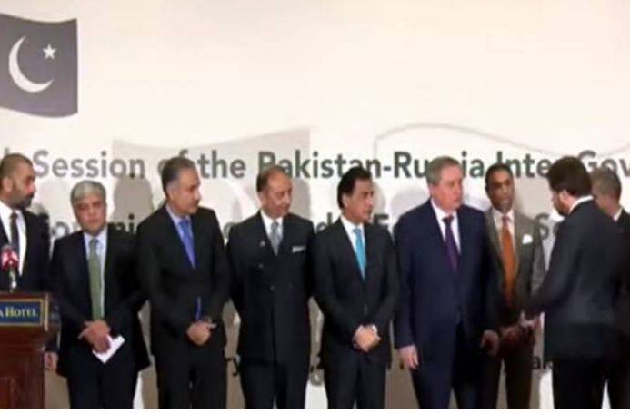 Pakistan, Russia reaffirm commitment to strengthen economic relations