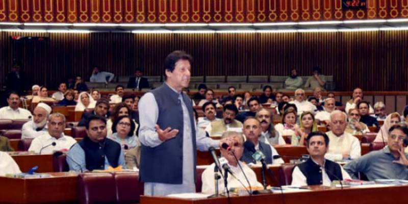 NA speaker accepts resignations of 43 more PTI lawmakers