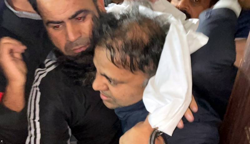 Islamabad court grants police 2-day physical remand of Fawad Chaudhry