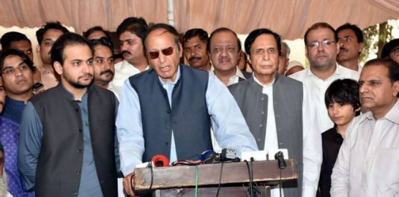 PML-Q removes Chaudhry Shujaat Hussain as party president 