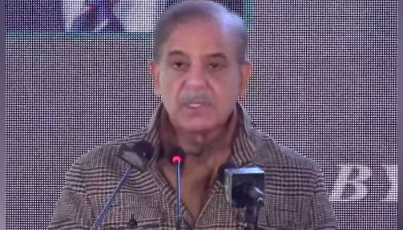 PM Shehbaz confident of signing IMF agreement this month