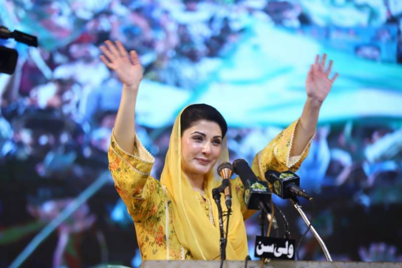 PML-N's chief organiser Maryam Nawaz lands in Lahore 