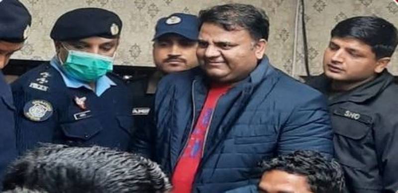 Fawad Chaudhry sent on 14-day judicial remand