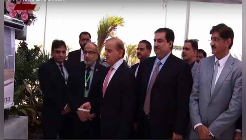 PM Shehbaz inaugurates 1,100 MW K-3 nuclear power plant in Karachi