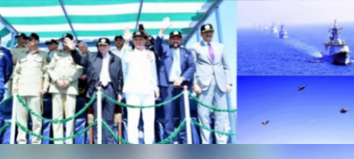PM Shehbaz witnesses AMAN-2023 international maritime exercise in Karachi