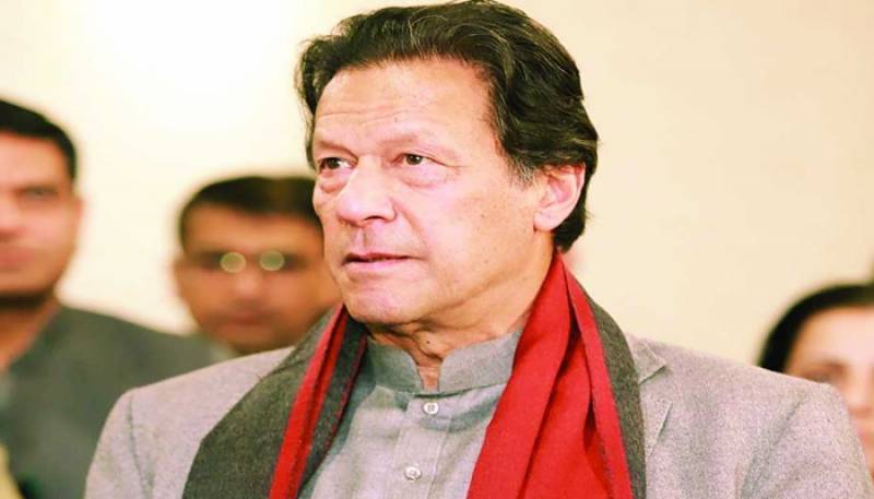 Imran Khan announces to start 'Jail Bharo' movement from February 22