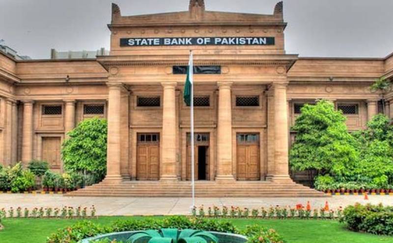 Pakistan current account deficit drops to $0.2bln in January: SBP