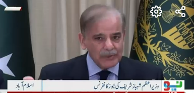 PM announces austerity measures, minister to forego salaries & perks