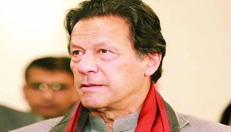 Banking court summons Imran Khan in prohibited funding case on Feb 28