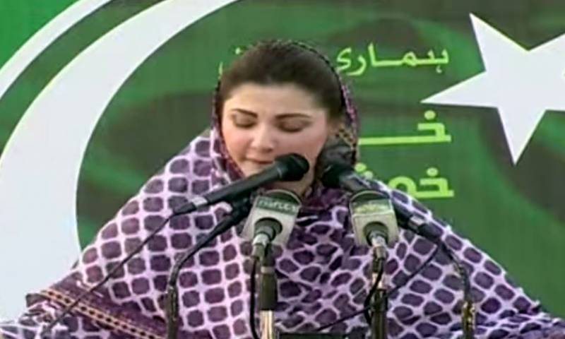 Maryam demands redressal of 'injustice' against Nawaz before polls