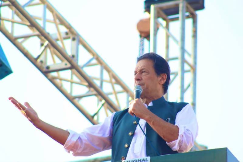 Imran Khan announces to lead PTI's election rally in Lahore on Sunday