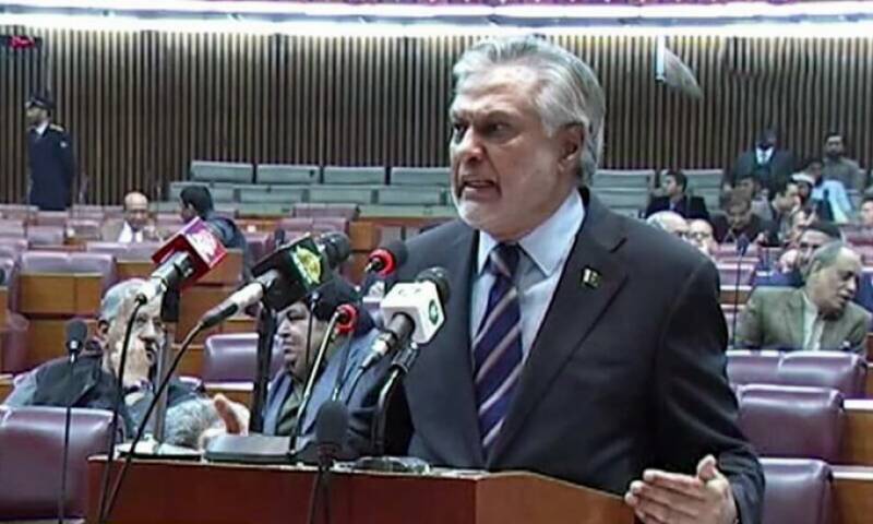 Details of agreement with IMF to be made public, says Ishaq Dar