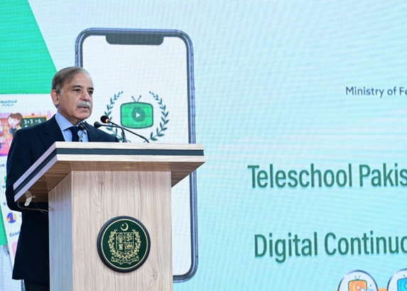 PM Shehbaz stresses upon digitisation of education, proper teachers' training