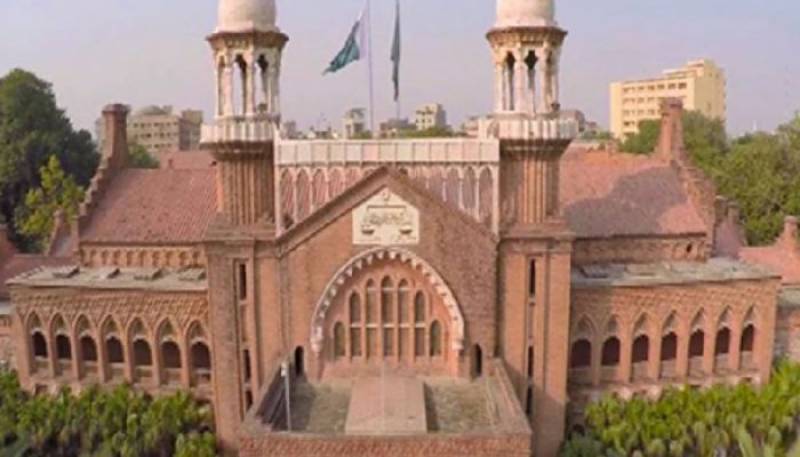 LHC orders govt to release Toshakhana record from 1990 to 2001