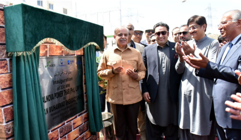 PM Shehbaz inaugurates 1,650 MW coal-fired power plants in Thar