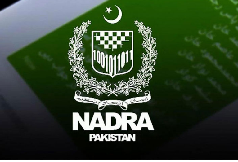 NADRA introduces latest Pak ID mobile app 