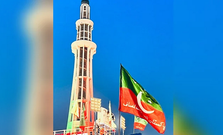 PTI holds public rally at Minar-e-Pakistan amid 'threat alert' 