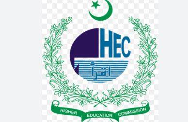 Capacity building programme for Punjab’s lecturers