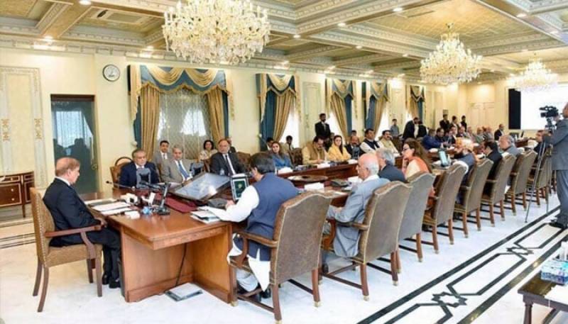 Leaders of ruling alliance meet today to devise future strategy