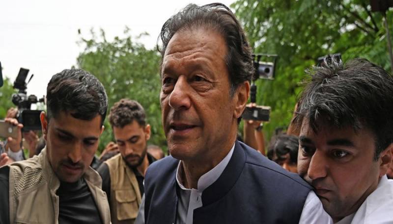 Lahore ATC extends Imran Khan's interim bail in three cases till April 13