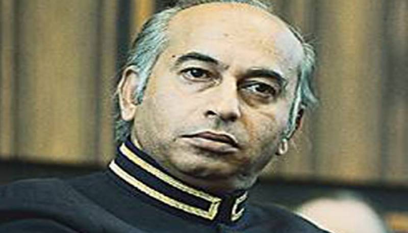 Zulfiqar Ali Bhutto remembered on his 44th death anniversary