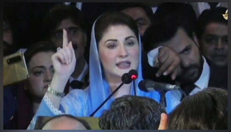 Judiciary has only ever disqualified elected PMs, and never dictators: Maryam