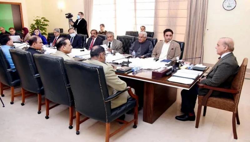 PM Shehbaz chairs NSC meeting to discuss country's 'ongoing situation'