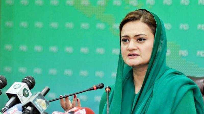 Ruling parties not pulling out of Punjab polls, says Marriyum Aurangzeb
