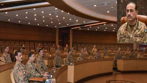 Pakistan Army vows to eliminate terrorism through 'whole-of-the-system' approach