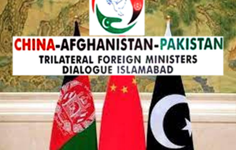 5th China-Pakistan-Afghanistan Trilateral Foreign Ministers Dialogue on Saturday