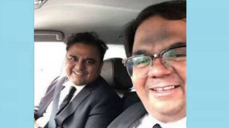 PTI's Fawad Chaudhry arrested from outside SC 