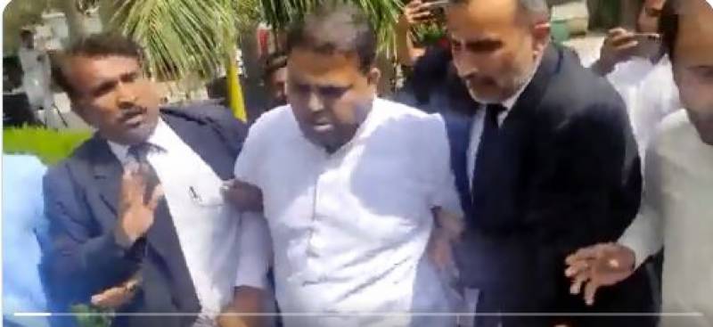IHC bars police from arresting Fawad Chaudhry till May 17