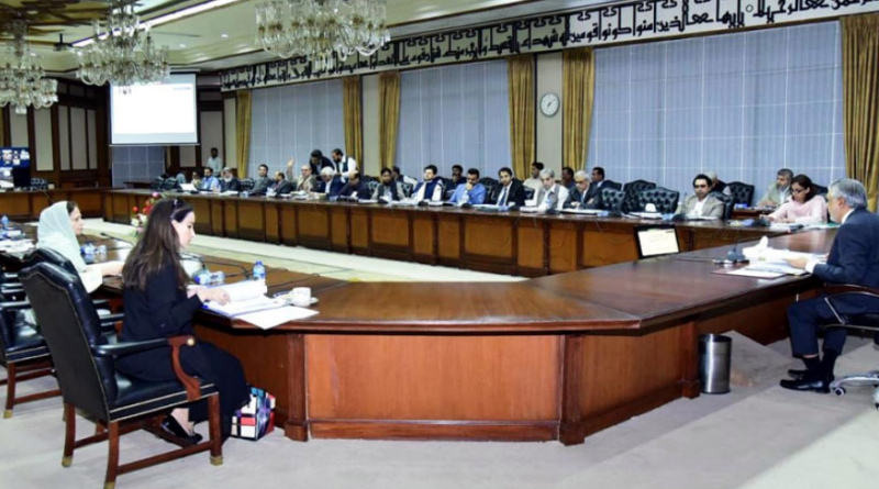 ECC approves over Rs5.57 billion for subsidy on urea