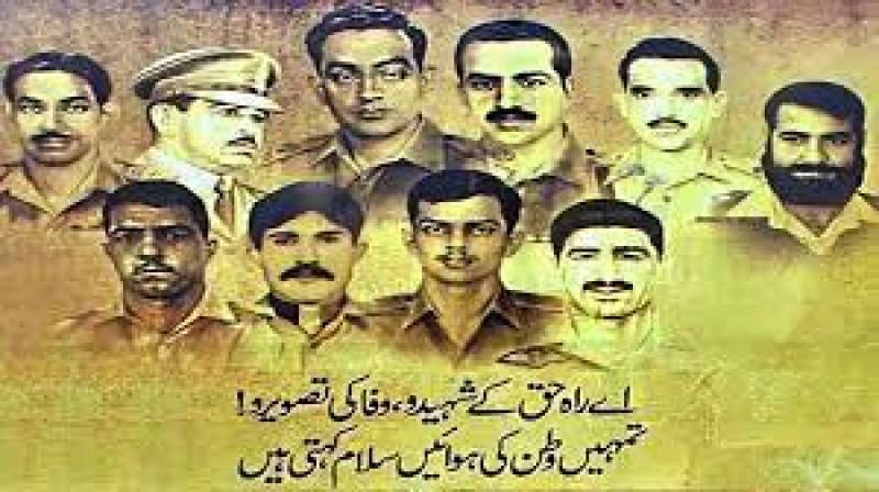 Nation observes 'Youm-e-Takreem Shuhada-e-Pakistan' to pay tribute to martyrs