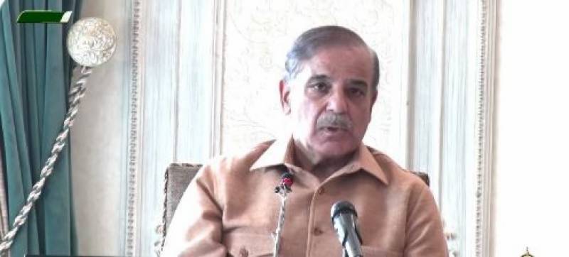 Tragic and heart-rending events of May 9 a 'wake-up call for us': PM Shehbaz