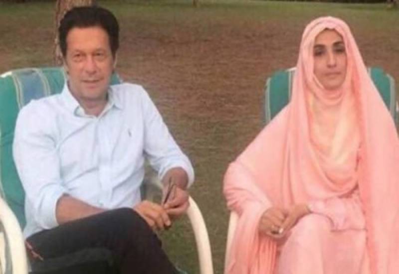 Imran Khan, wife placed on ECL in £190m graft case