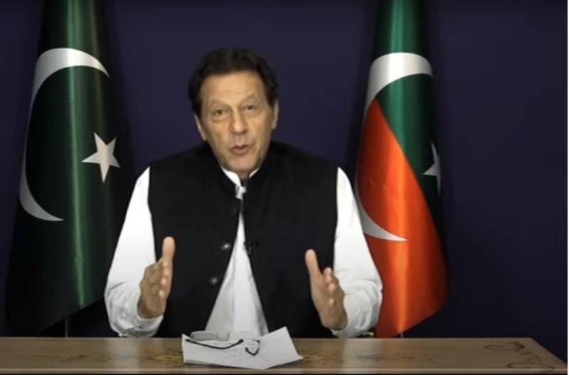 Jinnah House attack case: JIT summons Imran Khan today