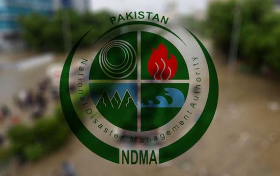 NDMA warns of potential impacts of rainfall in central, northern regions