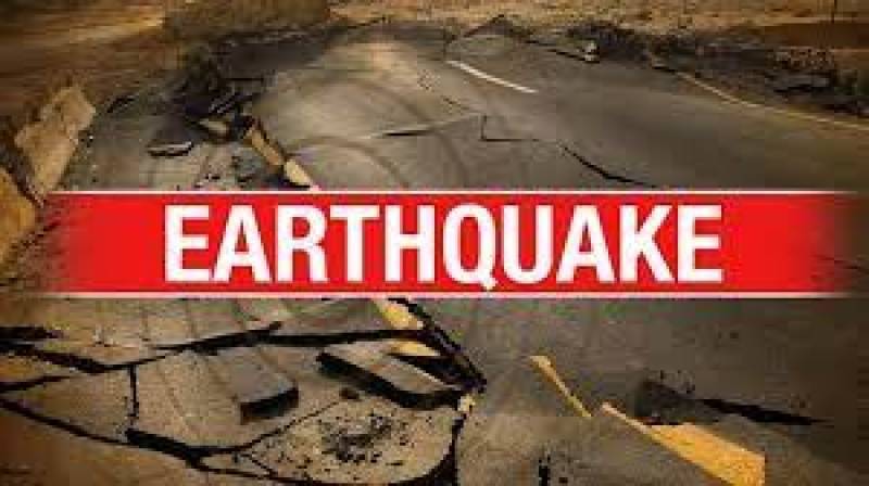 5.6 magnitude earthquake jolts Lahore, parts of Pakistan