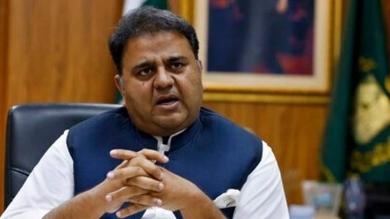 ECP threatening case: Fawad Chaudhry to be indicted on June 24 