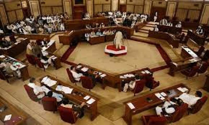 Balochistan govt unveils Rs750 billion budget for FY 2023-24