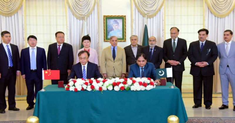 PM Shehbaz witnesses signing of MoU for $3.48 billion C-5 nuclear power project