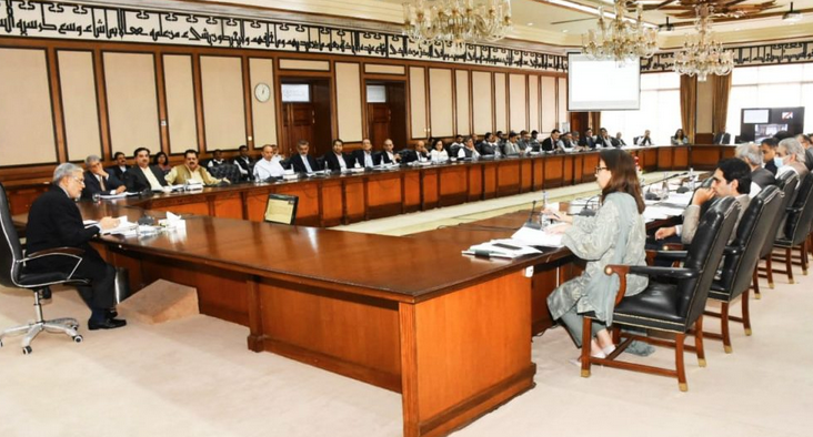 ECC allows govt agencies to import pharmaceutical raw material