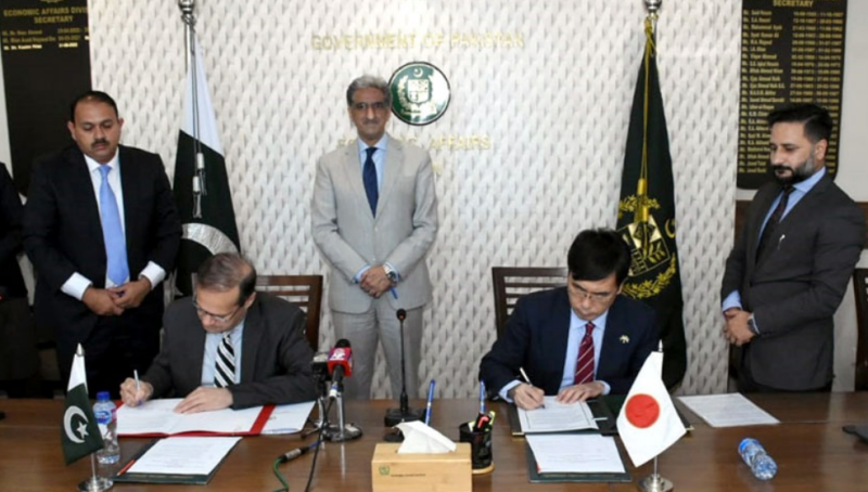 Japan extends grant assistance worth ¥315m to Pakistan through JICA